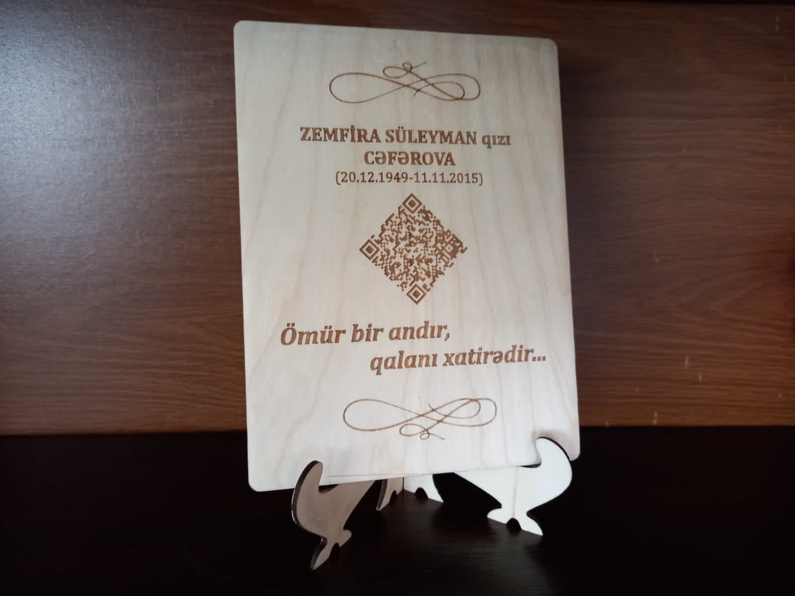 Taxta nümunə